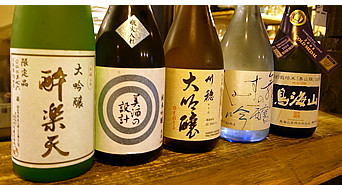 秋田の二級酒